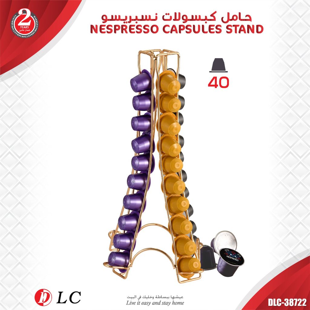 [02616] COFFEE CAPSULES STAND 40pcs - DLC-38722