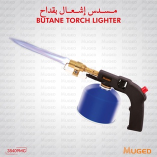 BUTANE TORCH LIGHTER - MUG-38409