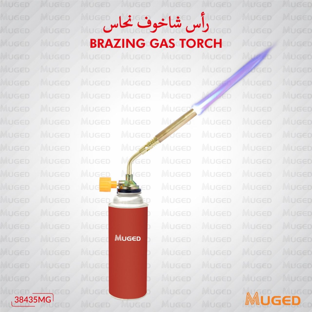 [01777] Burner Head - MUGED 38435