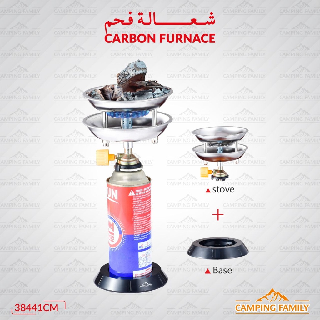 [02547] CARBON FURNACE - CAMPING FAMILY-38441