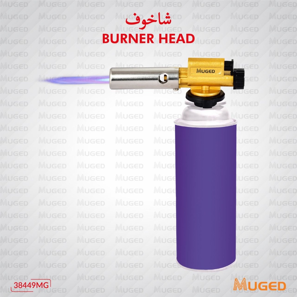 [02690] BURNER HEAD - MUGED-38449