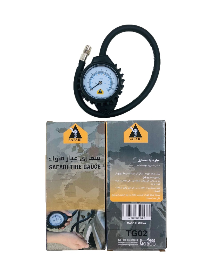 [03273] TIRE PRESSURE GAUGE TG02 - SAFARI