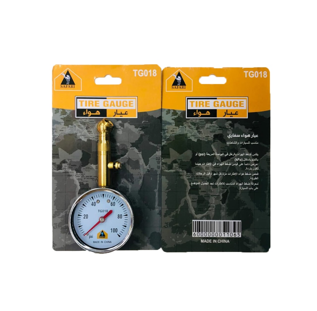 [03272] TIRE PRESSURE GAUGE TG018 - SAFARI