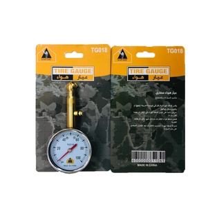 TIRE PRESSURE GAUGE TG018 - SAFARI