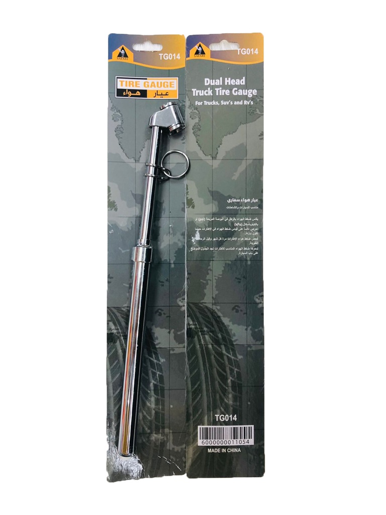 [03270] TIRE PRESSURE GAUGE TG014 - SAFARI