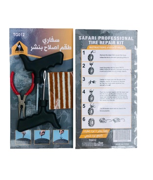 TIRE REPAIR KIT TG012 - SAFARI