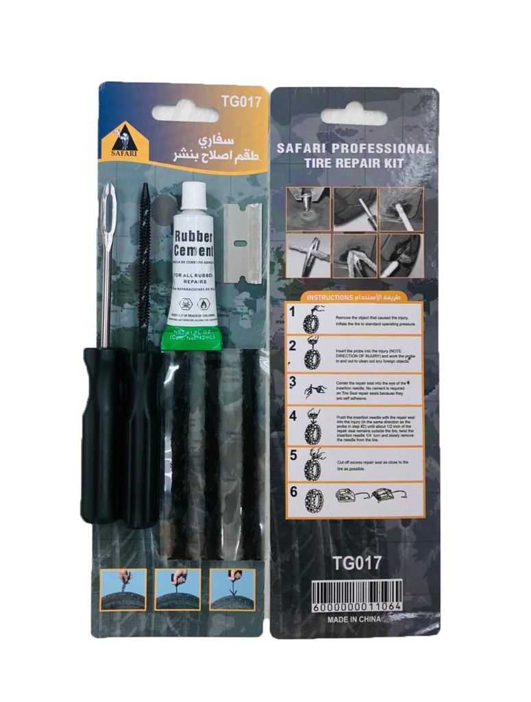 [03276] TIRE REPAIR KIT TG017 - SAFARI