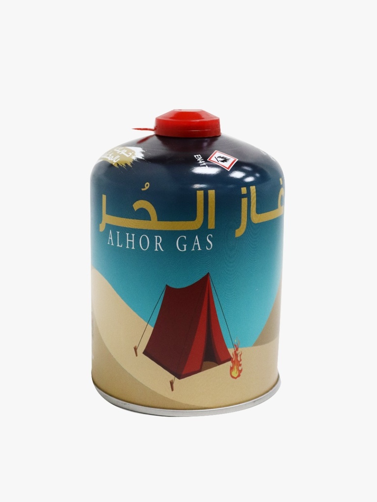 [02642] غاز الحر 450 جرام