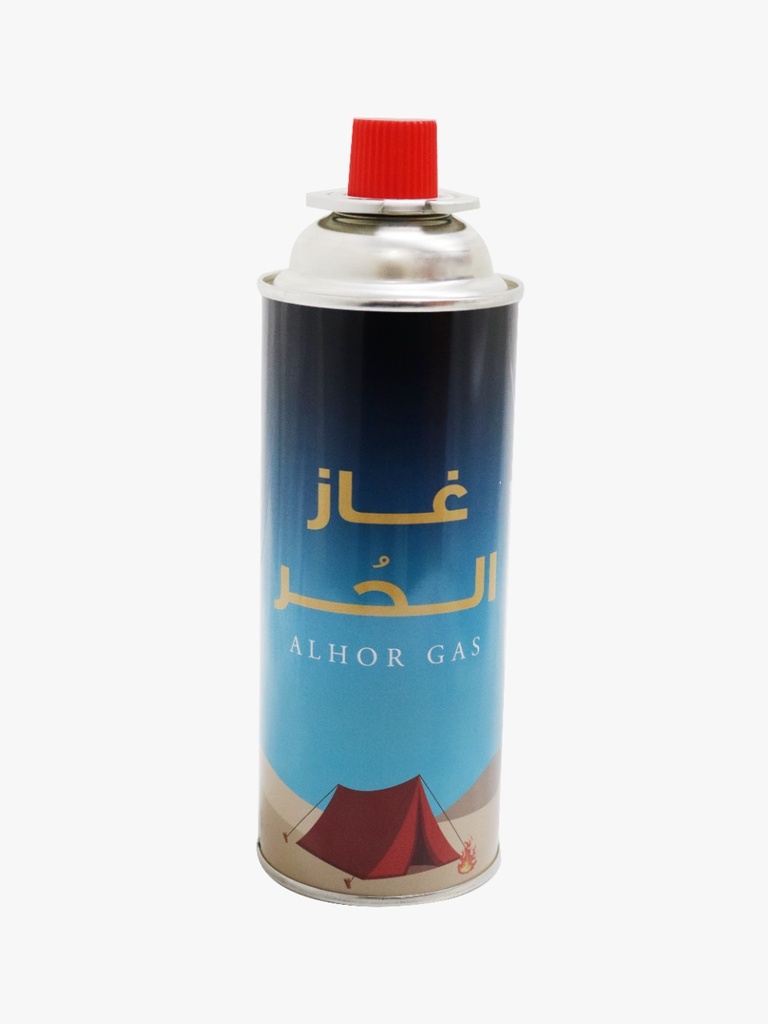 [02643] غاز الحر 220 جرام