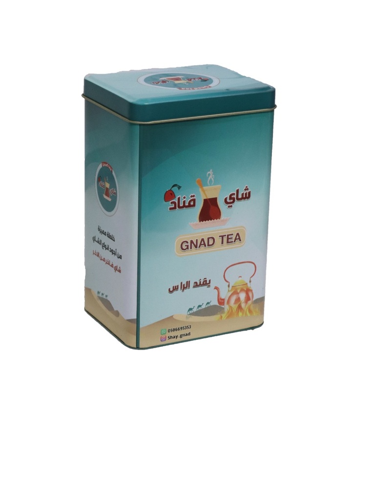 [03593] شاي قناد علبة معدنية 300جرام