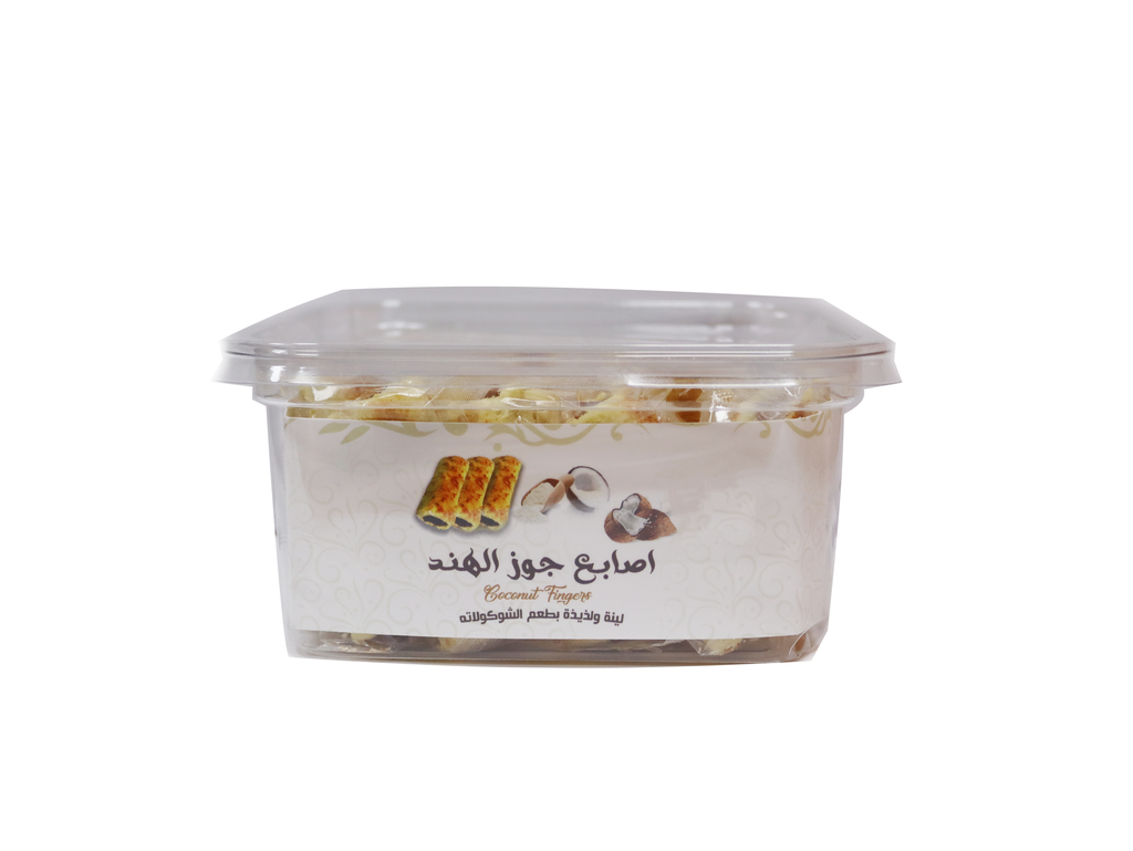 [03338] اصابع جوز الهند الرحى 450 جرام