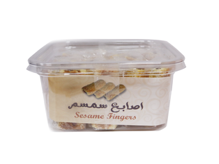 اصابع السمسم الرحى 450 جرام