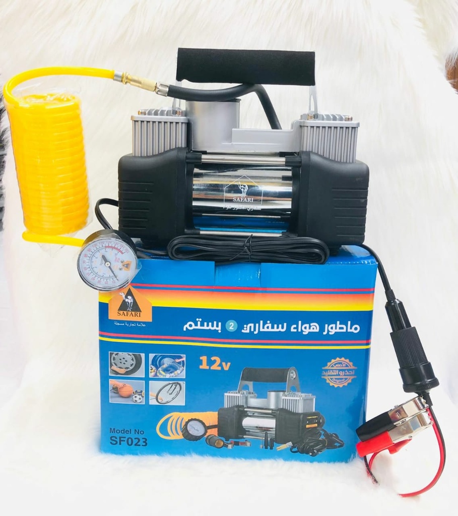 [02778] 2 CYLINDER AIR COMPRESSOR SILVER 12V - ABO JAMAL 