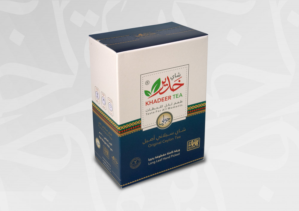 [03094] KHADEER MOUNTAIN TEA 200gm