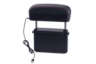 CAR ARMREST WITH WIRELESS MOBILE CHARGING BOX