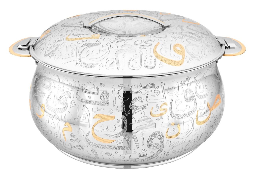 [02855] AL HURUF GOLD POT 1000ML