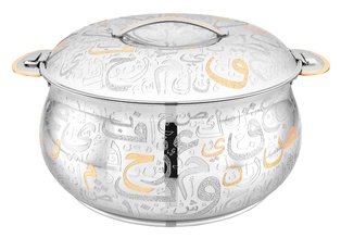 AL HURUF GOLD POT 1000ML