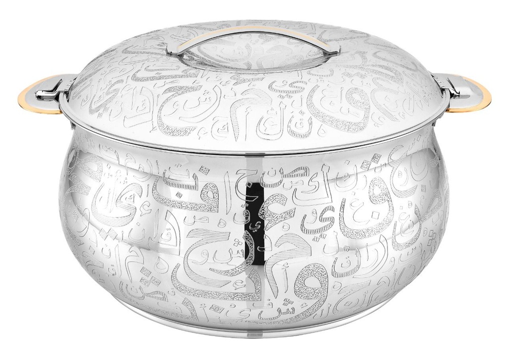 [02864] AL HURUF SILVER POT 2000ML