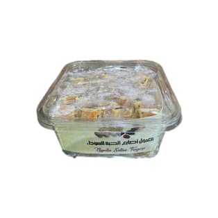 اصابع الحبة السوداء الرحى 450 جرام