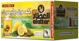 العطار كمون وليمون 24*1