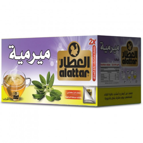 [03912] العطار ميرميه 24*1