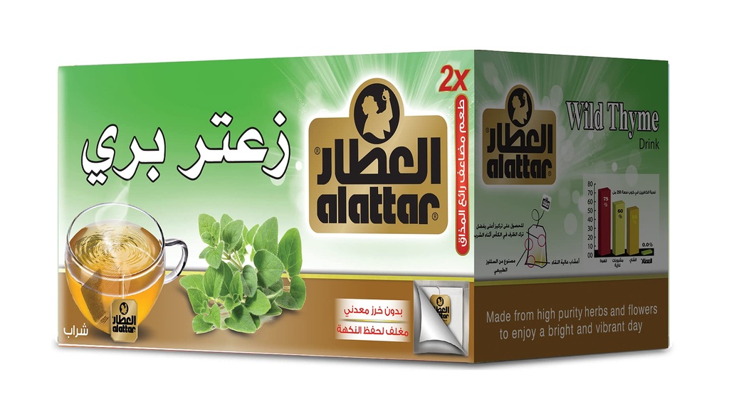 [03919] العطار زعتر بري 24*1