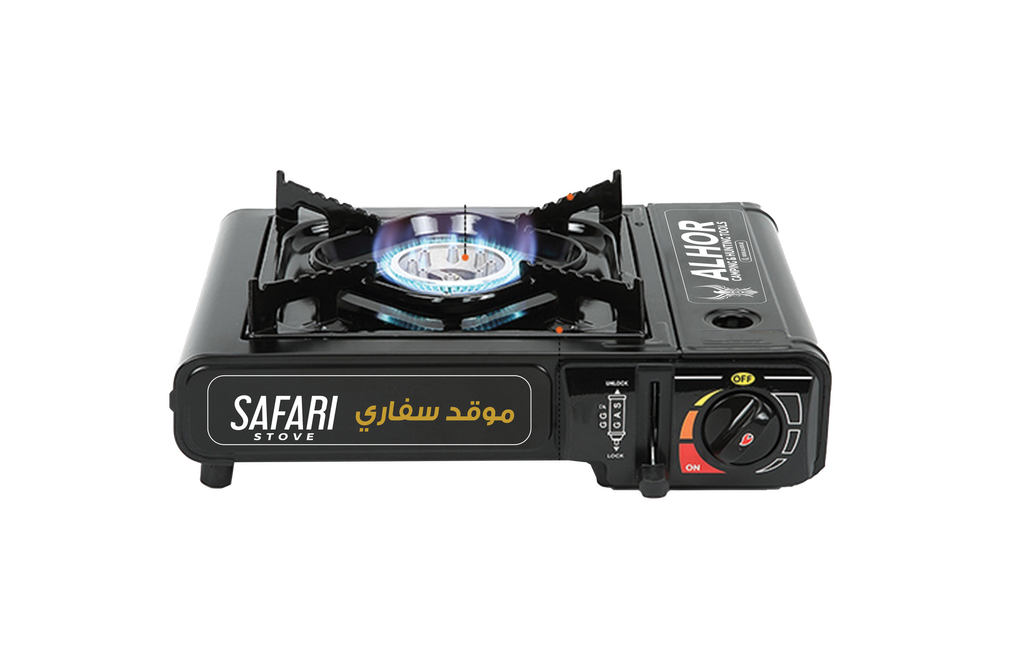 [04099] موقد سفاري الحر 