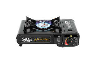 موقد سفاري الحر 