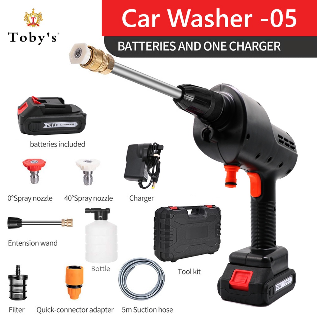 [04105] CAR WASHER TBS-05