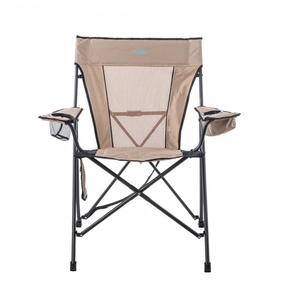 [04366] Folding Chair With Lock system - Beige From Alrimaya #22-3725