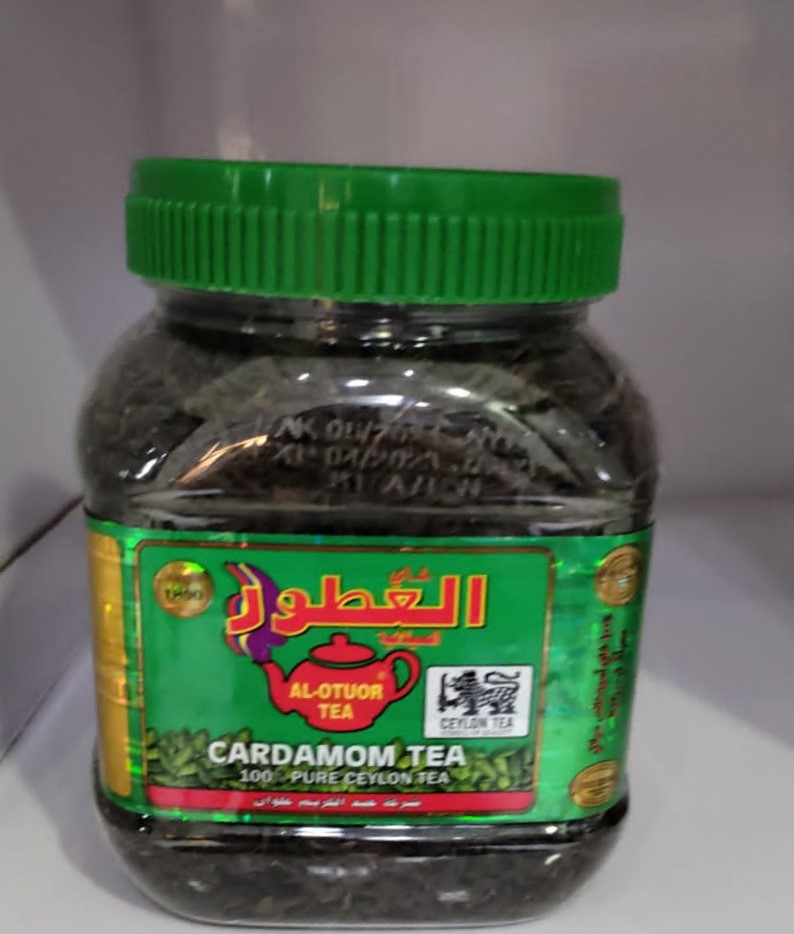 [04460] شاي العطور نكهة الهال علبة بلاستيك 200 ج