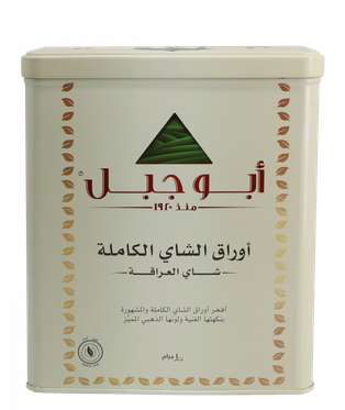 Abo Jabal Tea Tin 400 gr