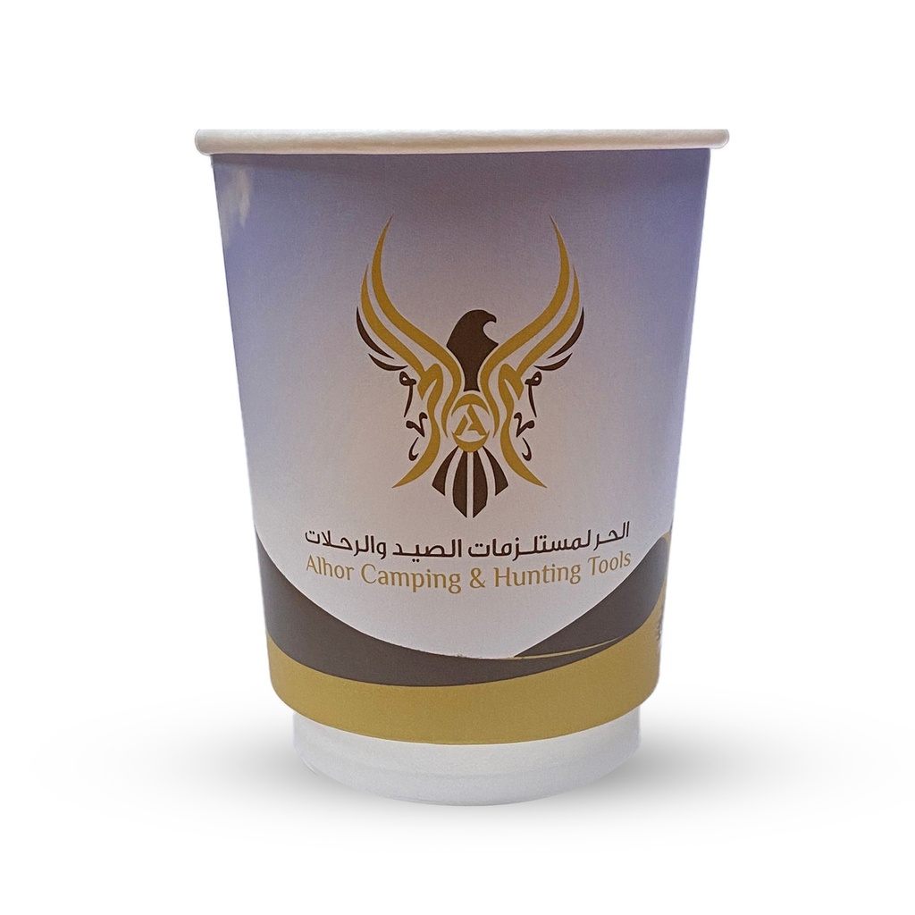 [04676] أكواب ورقية دابل من الحر 8 اونص