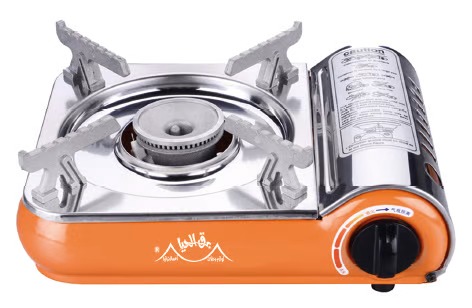 [04844] موقد سفاري استيل من برق الحياة #bqh-2500bs