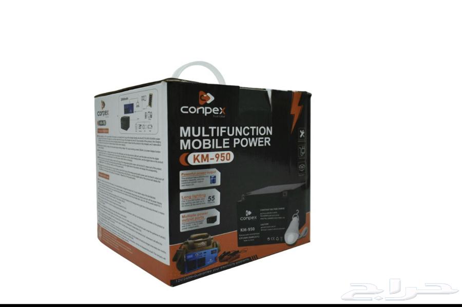 [04931] BATTERY POWER SUPPLY #KM-950