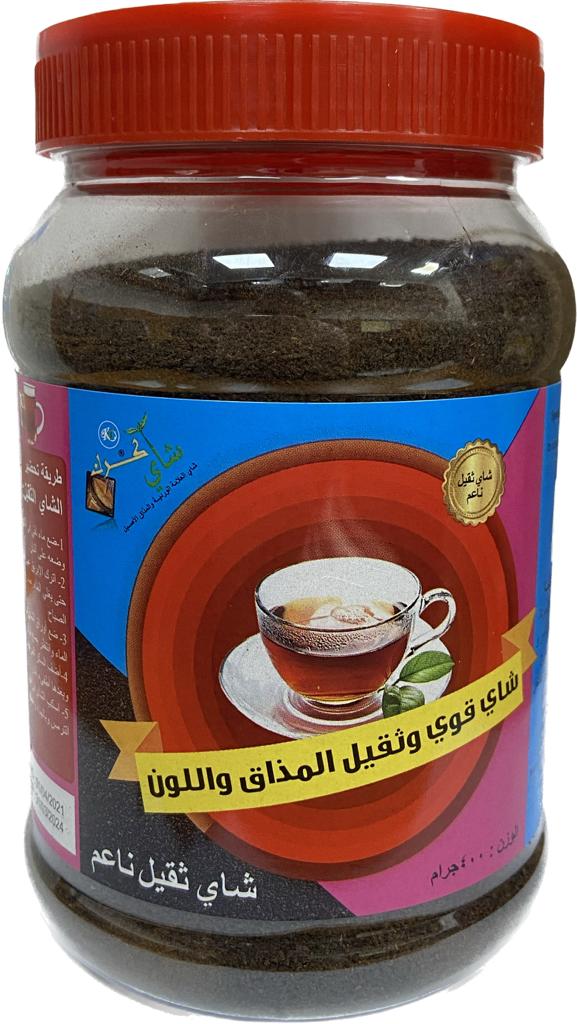 [04935] شاي قوي وثقيل المذاق واللون 400 جرام