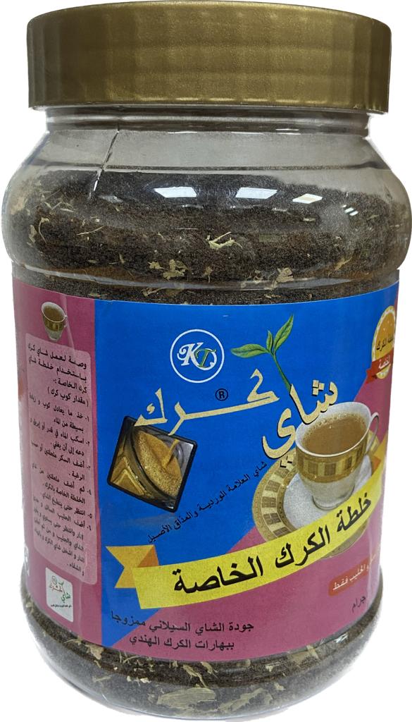 [04938] خلطة شاي الكرك الخاصة 400 جرام