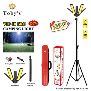 Camping Light Set 150-w Toby's VIP-10 PRO