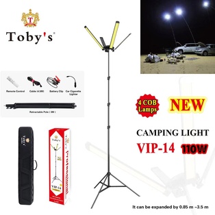 Camping Light Set 150-w Toby's VIP-14
