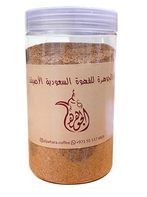 قهوة الجوهرة 500 غ