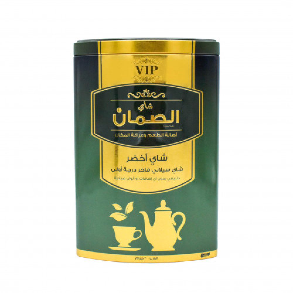 [05048] شاي اخضر الصمان VIP علبة 300 جرام