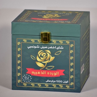 شاي اخضر الوردة الذهبية 1 كيلو