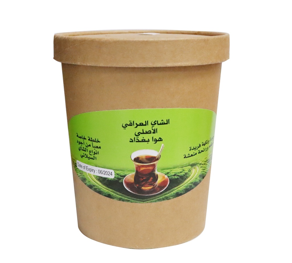 [05528] شاي اهل بغداد العراقي 