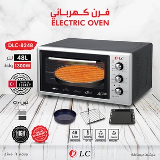 فرن كهربائي 48 لتر صناعة تركية #DLC-8248