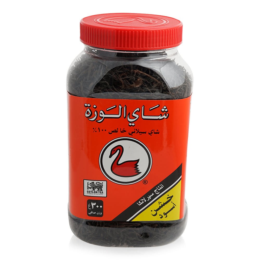 [05698] شاي الوزة علبة بلاستيكية 300 جرام