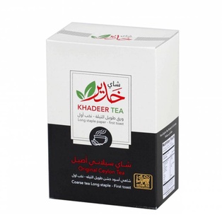 شاي خدير علبة كرتونية 250 جرام