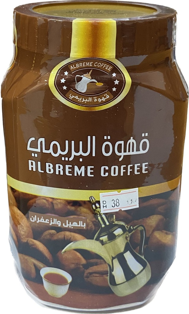 [05801] قهوة البريمي بالهيل والزعفران 480 جرام 