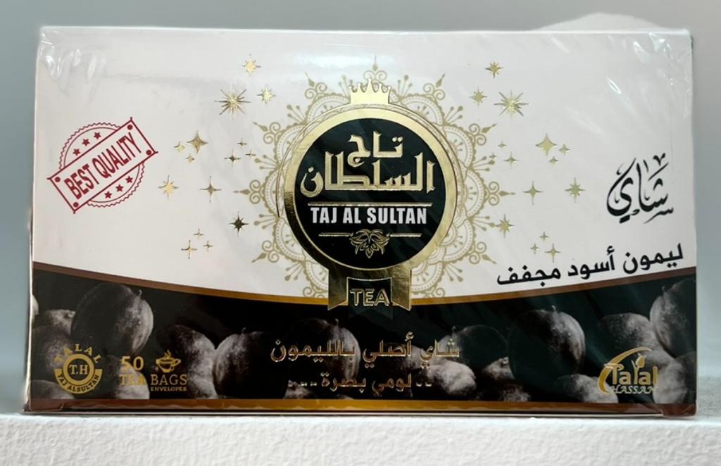 [06003] شاي تاج السلطان ليمون أسود مجفف 50 كيس