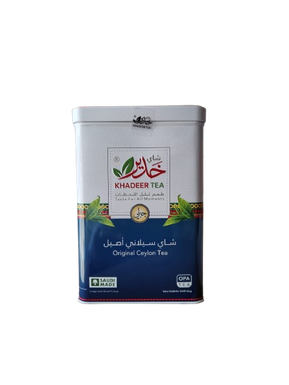 شاي خدير جبلي علبة معدينة 200غ