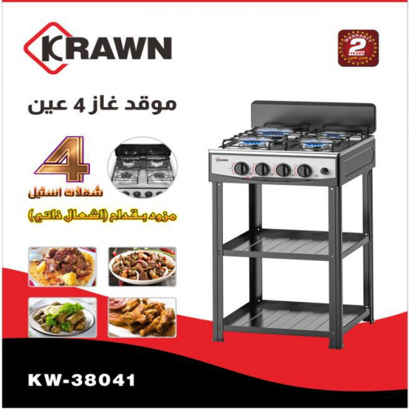 [06018] موقد غاز 4 عين كراون مع قداح KW-38041